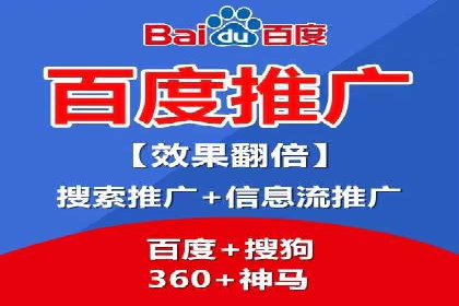 SEM运营中的关键词策略及成功案例分享